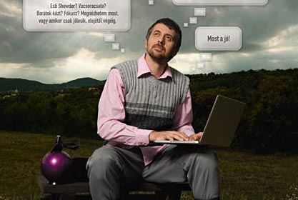 commercial